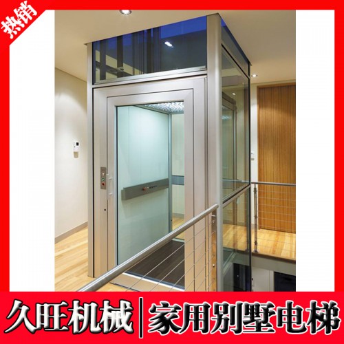 包安装液压电梯 别墅电梯 无机房无底坑电梯
