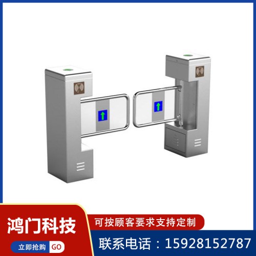 摆闸价格  超市活体感应防撞防夹圆柱摆闸