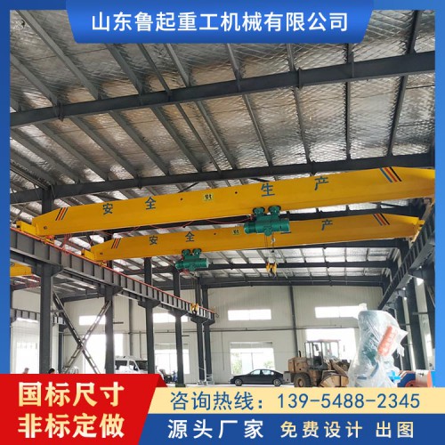 LDA电动单梁桥式起重机 电动航吊 电动天车