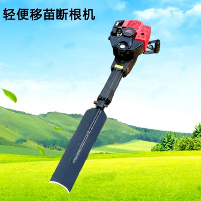 苗木断根机 冲击式手持挖树机 轻便式苗木断根机