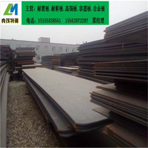 65Mn钢板现货 刀具专用钢  60Si2Mn钢板出厂价格