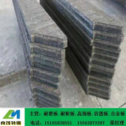 复合耐磨板  山西 高铬复合耐磨板现货用途