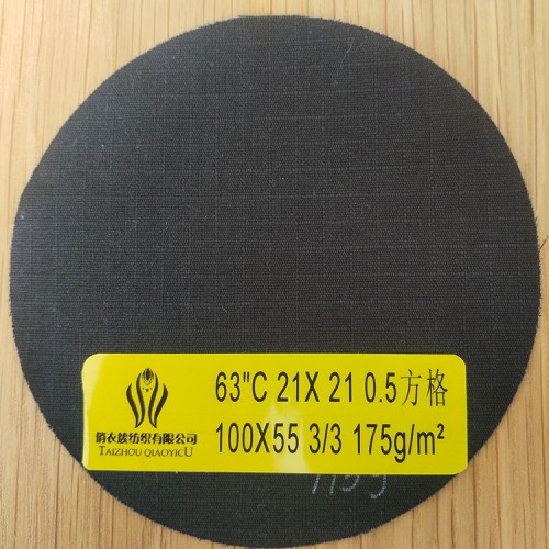 布料批发 方格布 方格布厂家