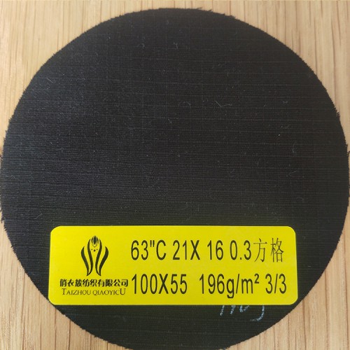 服装衬衫面料 方格布 方格布报价