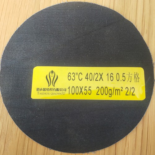 服装鞋帽专用布 方格布 方格布供应