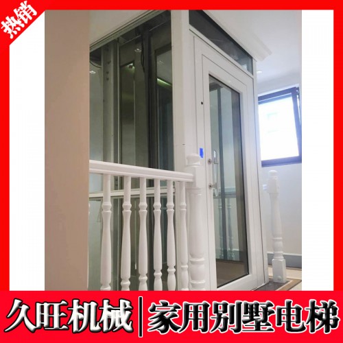 厂家定制静音家用别墅电梯 老年人残疾人无障碍电梯