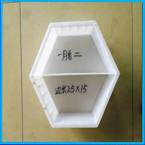 实心连锁块模具