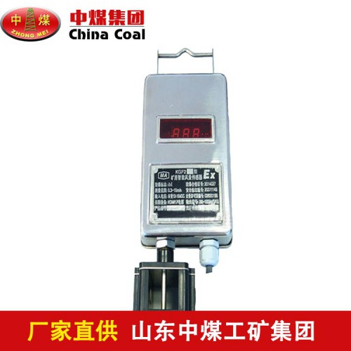 KGF2风量传感器 风量传感器使用规格