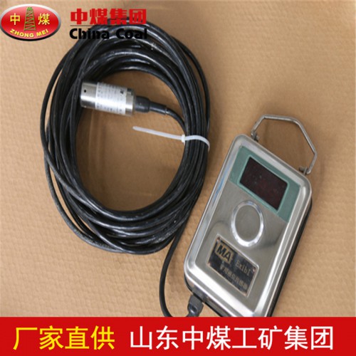 GUY5投入式液位传感器 液位传感器用途