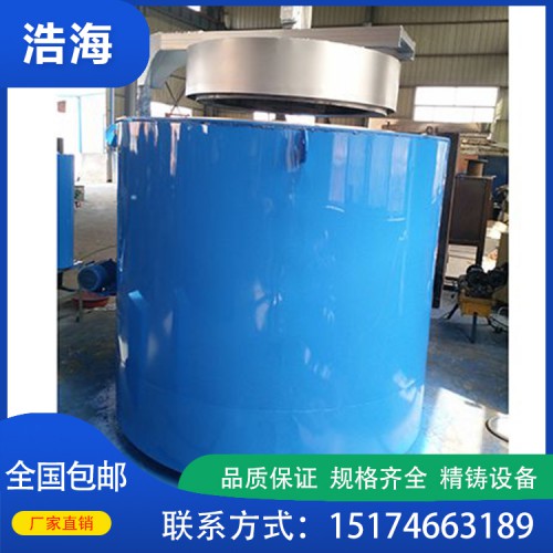 回火炉 井式回火炉生产厂家