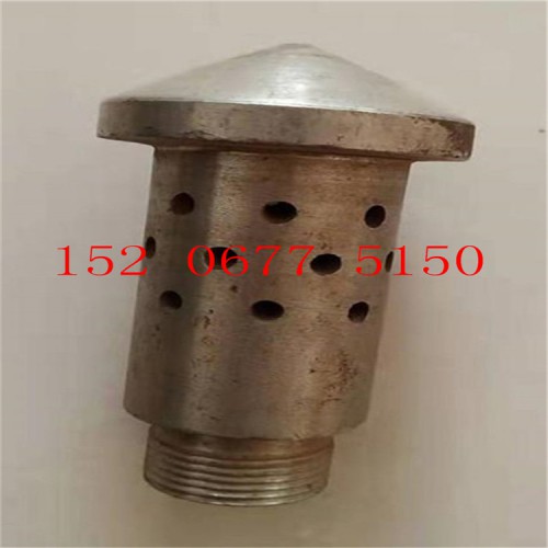 ZG1Cr20Ni14Si2风帽生产厂