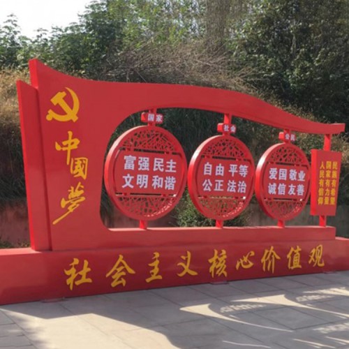 宣传栏厂家 宣传栏供应商