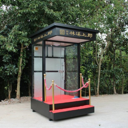 玻璃岗亭 站岗亭 室外站岗亭
