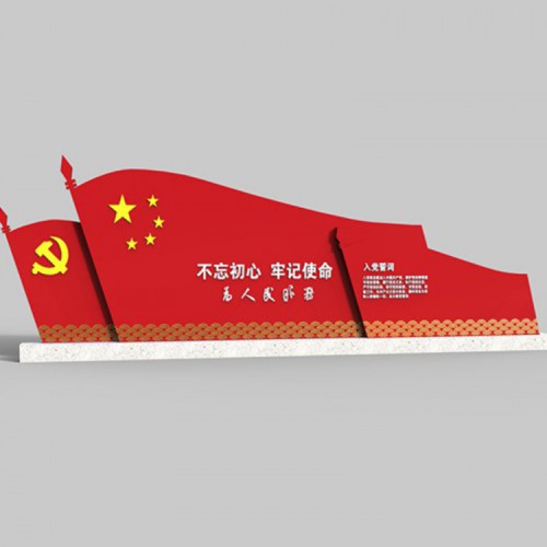 宣传栏 企业宣传栏  橱窗宣传栏