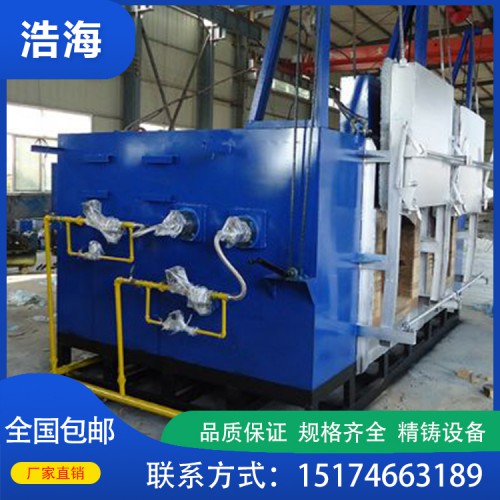 浩海双室燃气炉批发