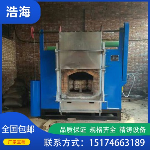 生产模壳焙烧炉厂家