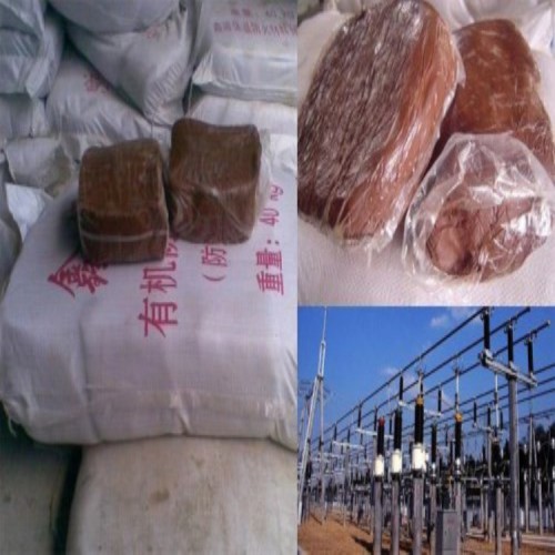 电缆防火泥 柔性有机防火堵料消防认证厂家 西安