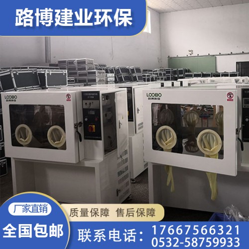 低浓度恒温恒湿称重系统