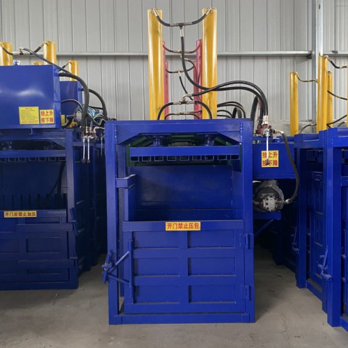 立式液压打包机 液压打包机厂家 塑料瓶压扁机价格