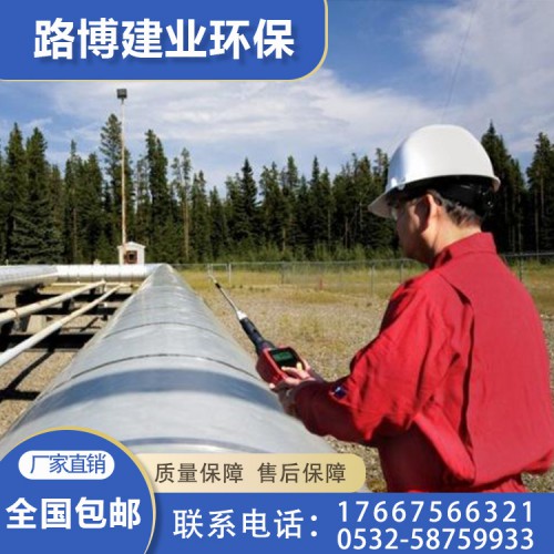 便携式VOC检测仪