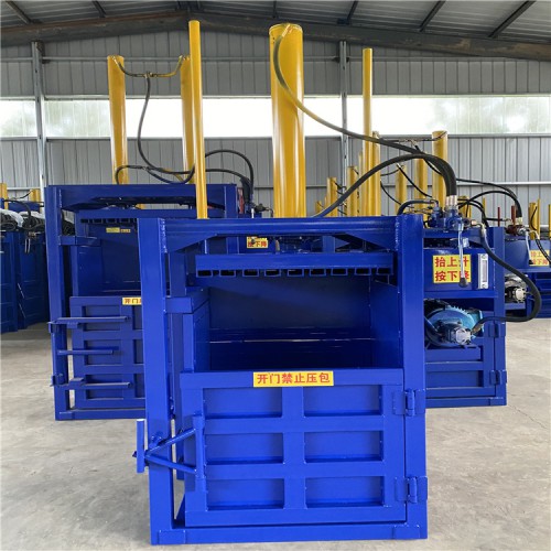 2020新型液压打包机 卧式液压打包机 废纸卧式打包机价格