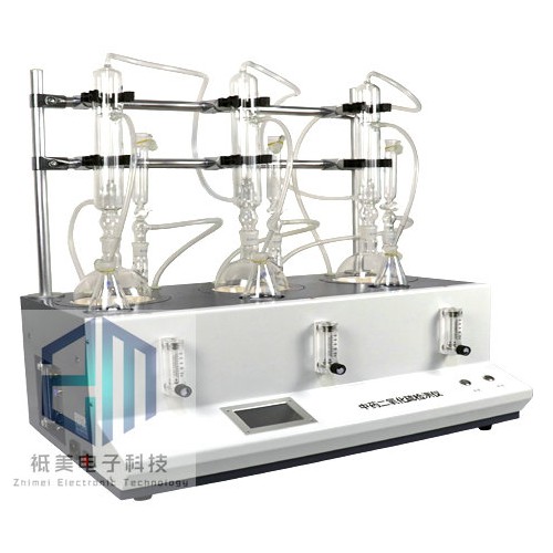 中药二氧化硫测定仪多功能蒸馏仪