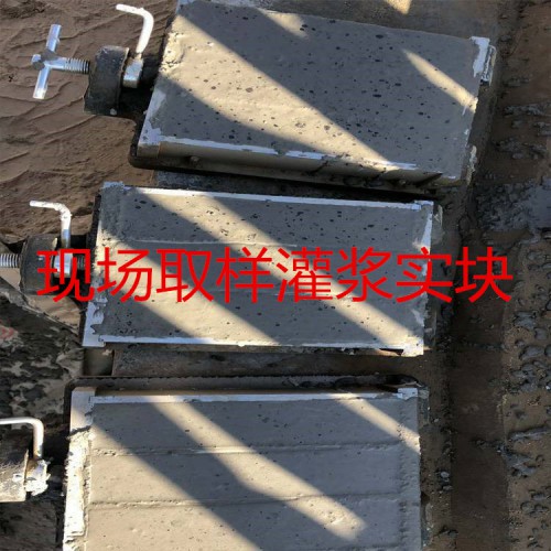 C80灌浆料厂家 高强灌浆料厂家直销