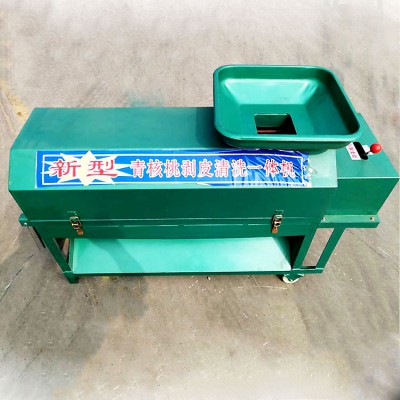 核桃剥皮机 青核桃剥壳机 家用小型核桃削青皮机