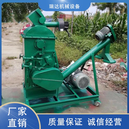 粮食破碎机 破碎机厂家