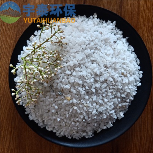 水处理石英砂滤料  污水过滤石英砂