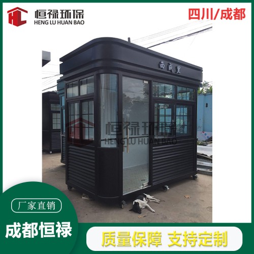 物业岗亭 不锈钢岗亭价格