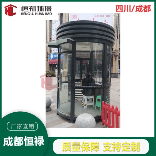 收费岗亭 内江钢结构岗亭厂家