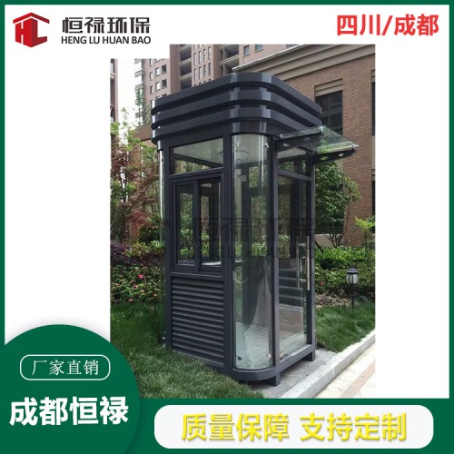 收费岗亭 达州保安岗亭厂家 样式丰富