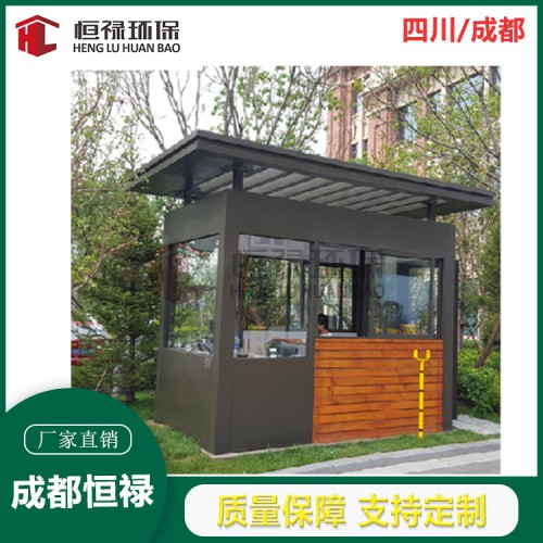 收费岗亭 广安保安岗亭厂家 样式丰富