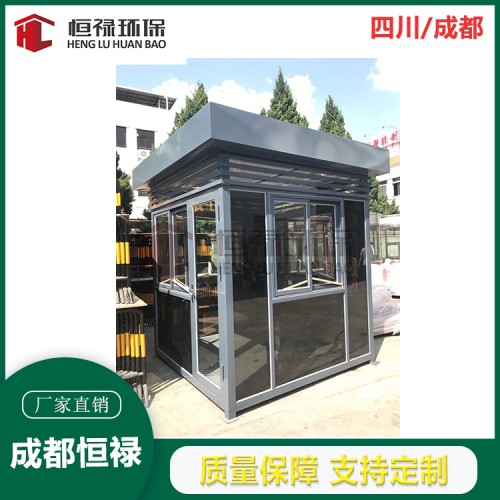 收费岗亭 双流保安岗亭厂家 样式丰富