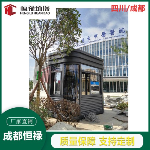 收费岗亭 资阳保安岗亭厂家 样式丰富