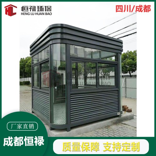 收费岗亭 仁寿 保安岗亭价格