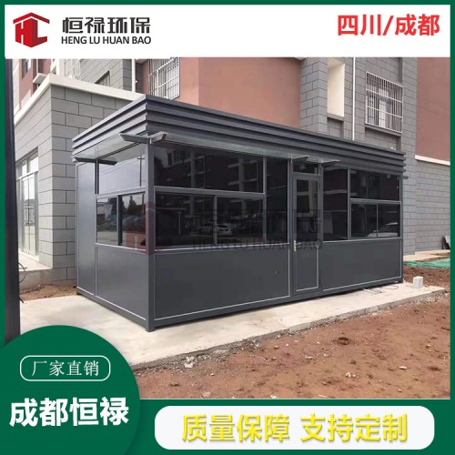 收费岗亭德阳 保安岗亭价格