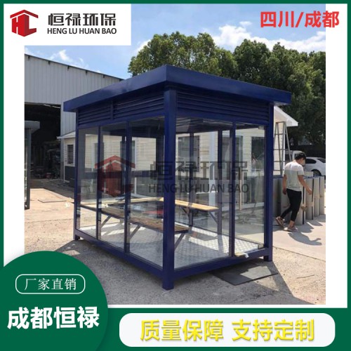 吸烟亭  户外吸烟四川生产厂家