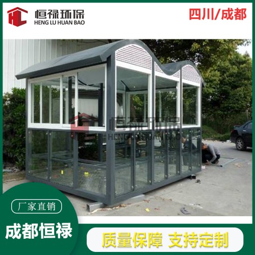 吸烟亭  控烟亭 生产厂家