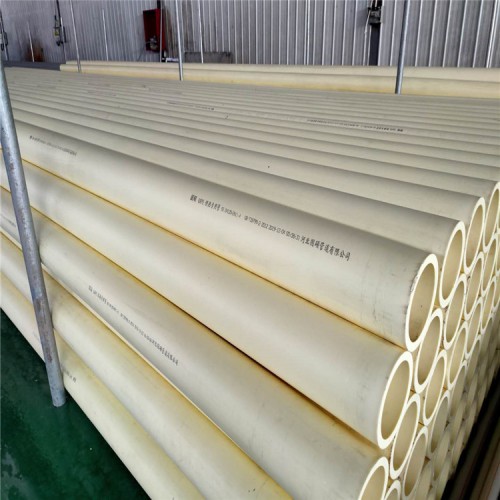 广州供应pert 2型管 S5系列