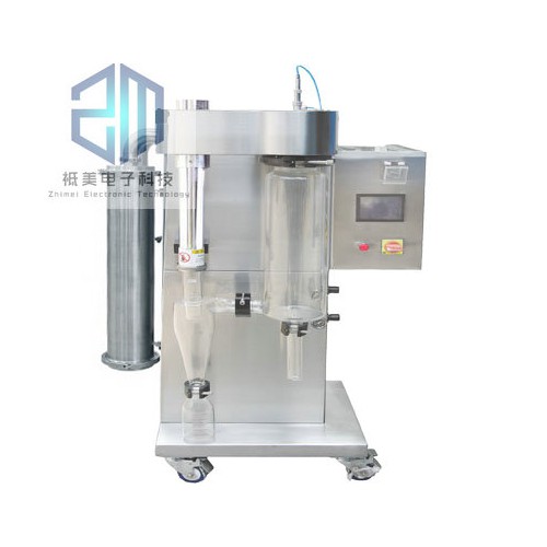 实验喷雾干燥机