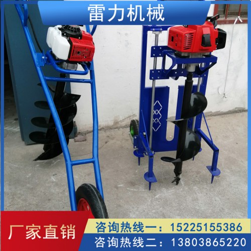 植树机 独立植树挖坑机