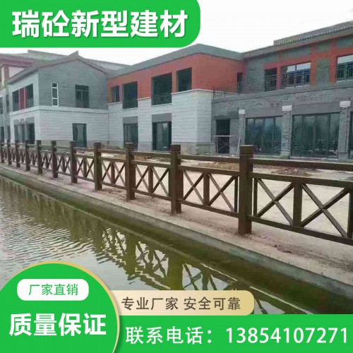 河道护栏 景观护栏 生产园林护栏厂家