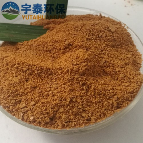 滚筒聚合氯化铝  水质沉淀剂聚合氯化铝  污水处理厂家