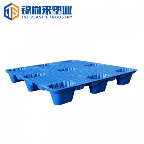 塑料托盘 江苏锦尚来塑料垫板加厚1111九脚塑料托盘 特价
