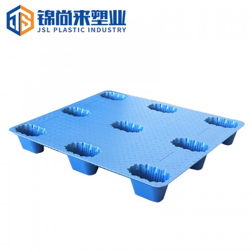 塑料托盘 锦尚来长方形加厚 四面进叉 九脚吹塑托盘 特价