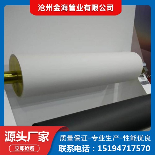 软包装用复合胶辊 无溶剂复合胶辊厂家   无溶剂复合转移胶辊