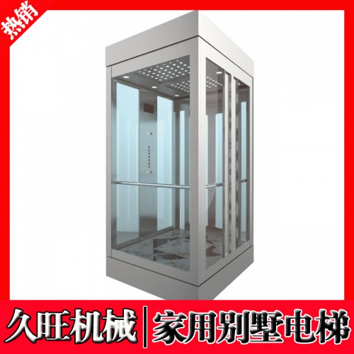 厂家直销复式电梯 二层室内外电梯 三层升降电梯