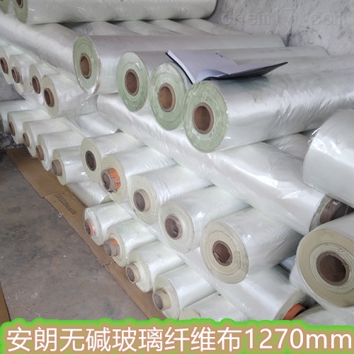 玻璃丝布每平米价格